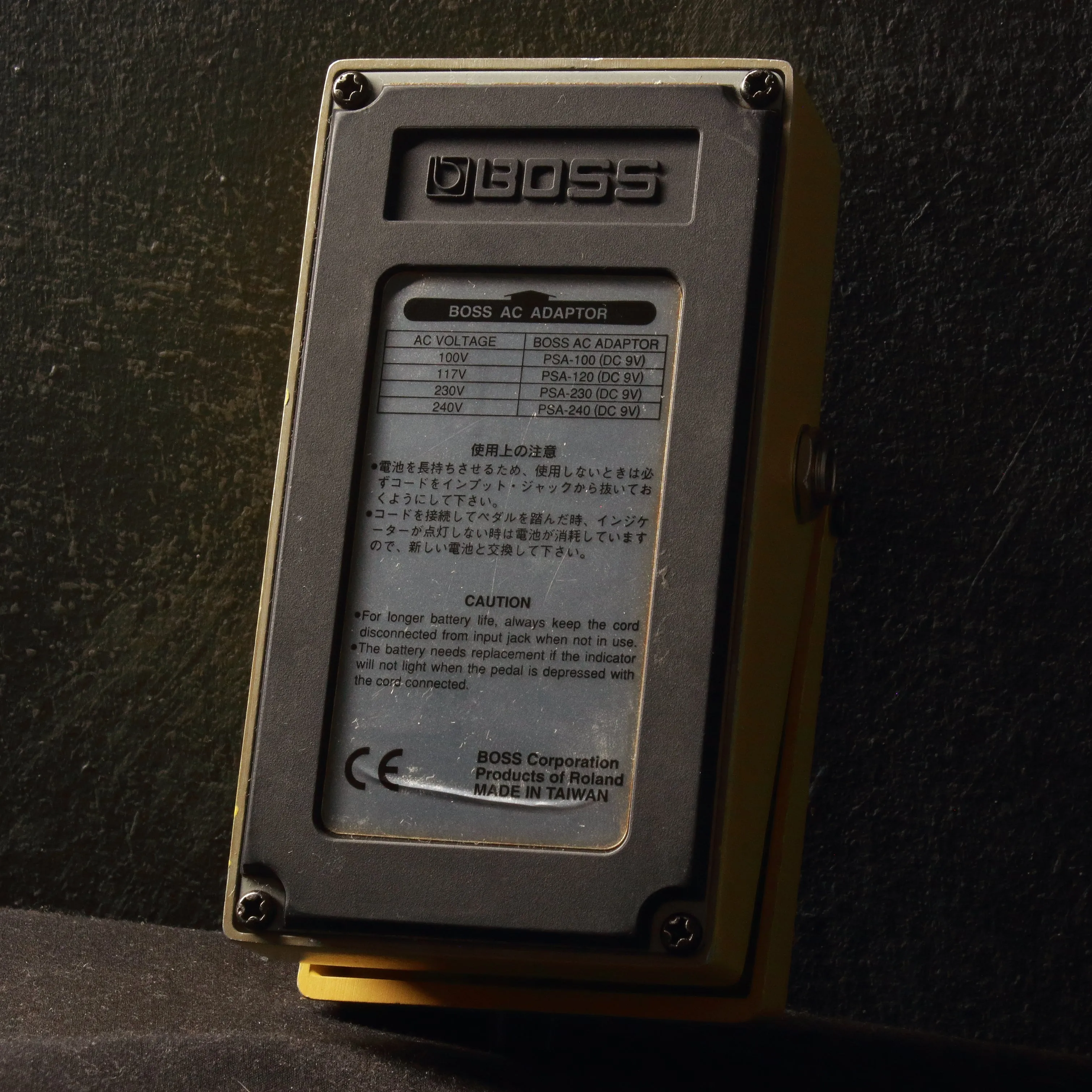 Boss SD-2 Dual Overdrive Pedal 1992