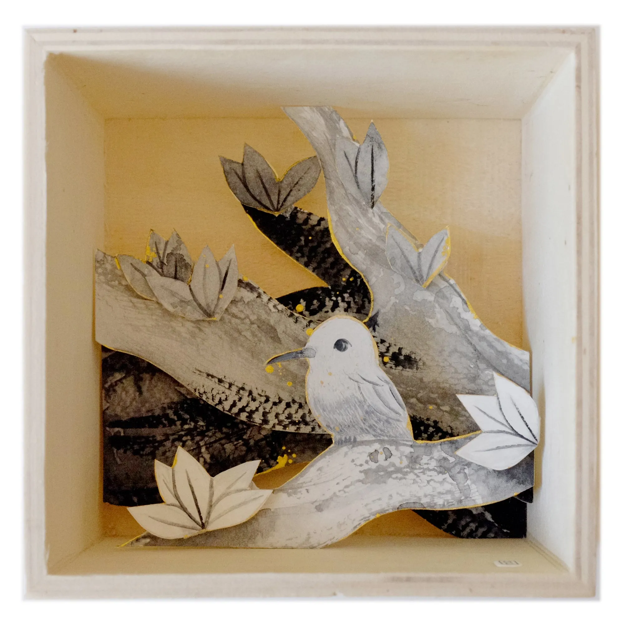 Creatures of Flight - Maggie Chiang - "Hummingbird"