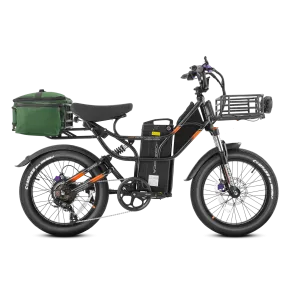 Eahora CUPID with cargo kit 6