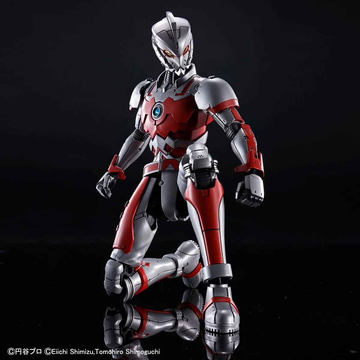 FR - Ultraman Suit A - Action