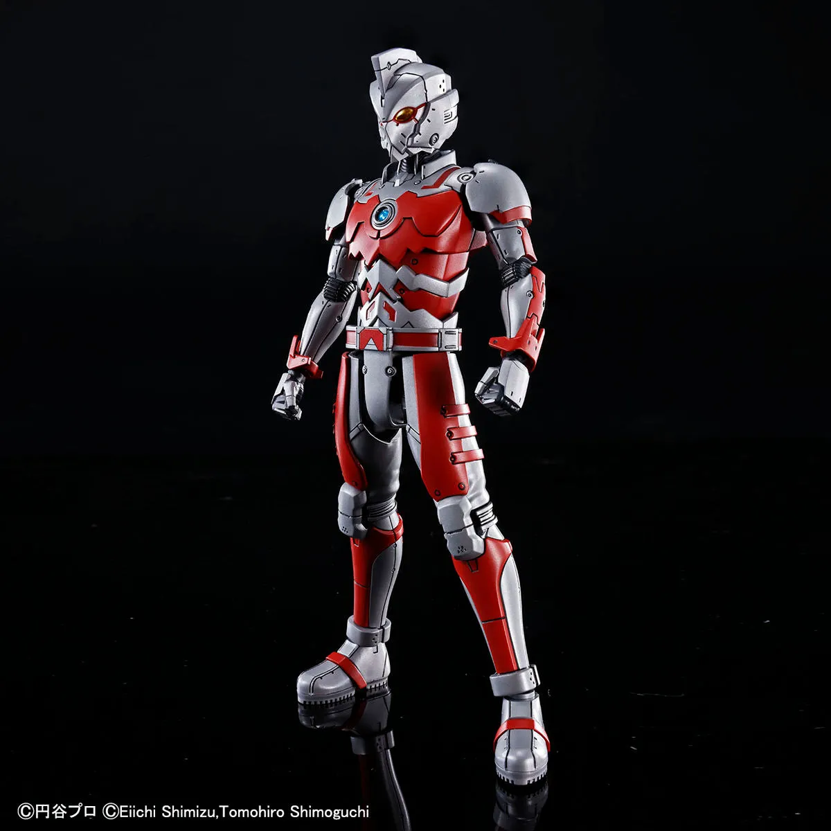 FR - Ultraman Suit A - Action