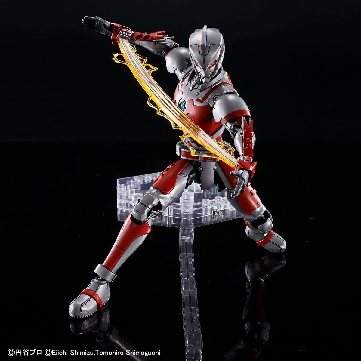 FR - Ultraman Suit A - Action