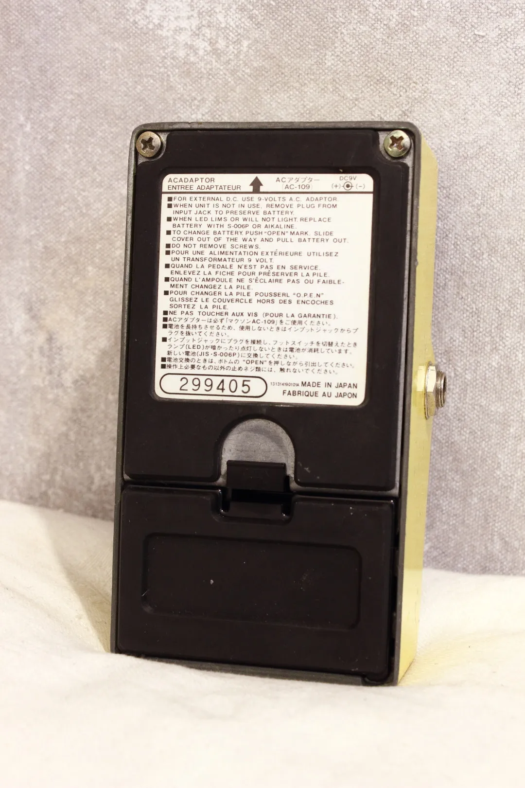 Ibanez FL9 Flanger Pedal 1983