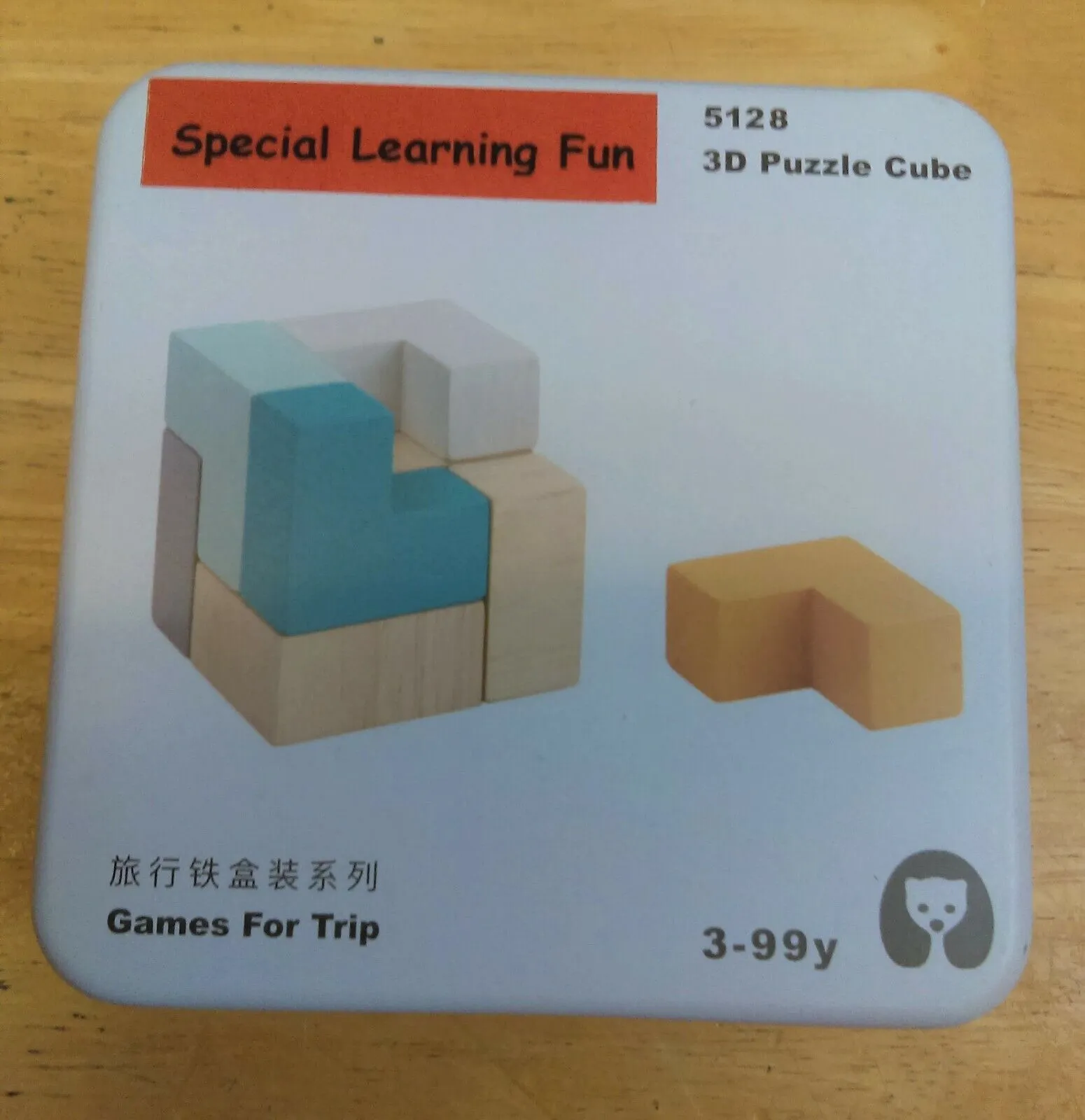 Set 12 -TWELVE different Puzzle Educational Games for Travel in closable Tin Can.