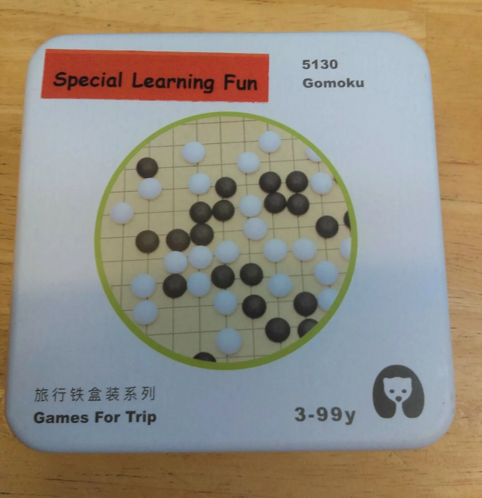 Set 12 -TWELVE different Puzzle Educational Games for Travel in closable Tin Can.