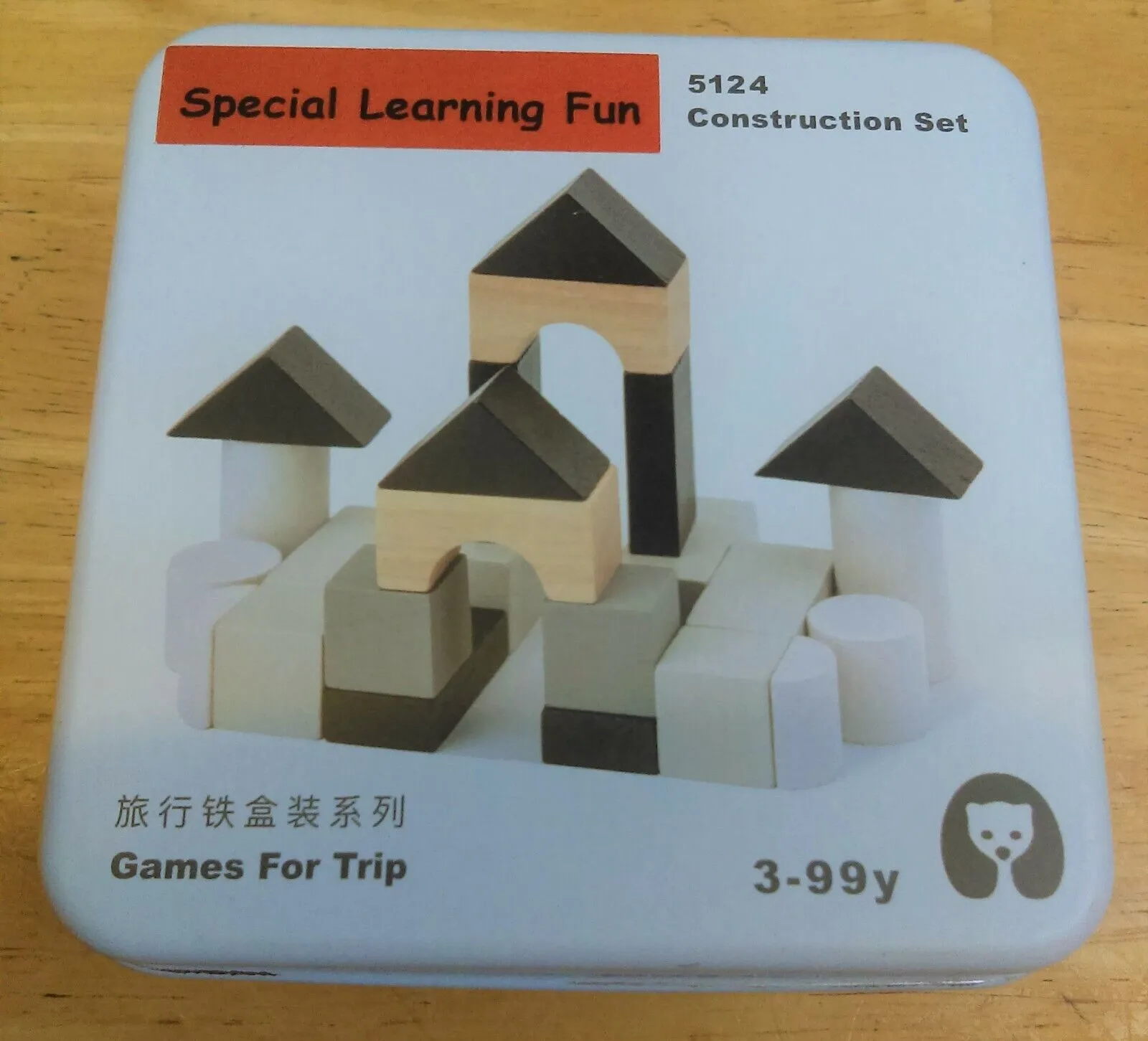 Set 12 -TWELVE different Puzzle Educational Games for Travel in closable Tin Can.